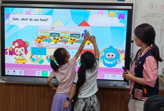 浦北县乐聚潮童文化培训有限公司