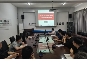 宜昌雷毅体育培训有限公司