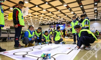 重庆市江北区斯格威科技培训有限公司