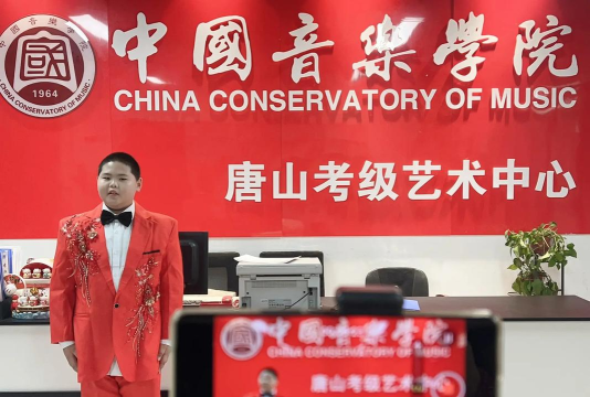 平罗县星启点艺术培训有限公司