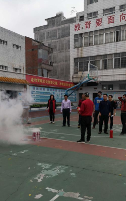 化州市第三小学