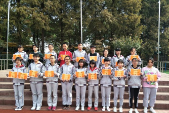 牟定县桃苴初级中学