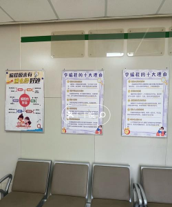 安康市高新区超码编程培训中心有限公司