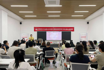 定襄县明德文化艺术培训有限公司