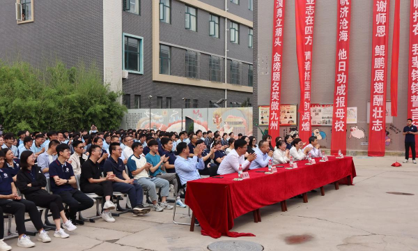 大连市沙河口区点燃青春文化培训学校有限公司