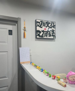 沈阳市浑南区欣博唯艺术培训学校