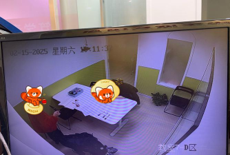 长春市新同行教育培训学校有限公司