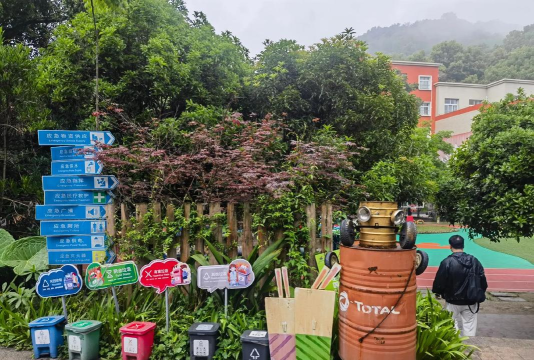 邻水县高滩镇宝竹寺村曙光幼儿园