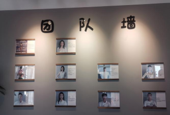 佛山市顺德区均安镇百翔体育培训有限公司