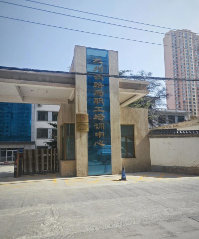 廊坊市广阳区路克培训学校有限公司