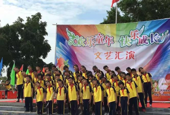 大湾中心小学