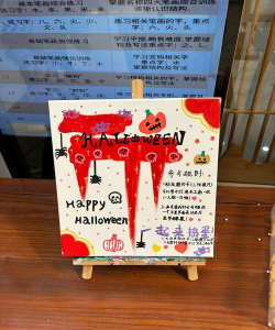 贵港市润古文化艺术培训有限公司