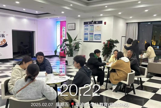 大连市沙河口区春水生教育培训学校有限公司