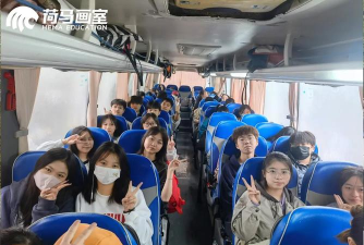 重庆高新技术产业开发区荷马培艺课外教育培训学校有限公司