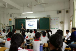 大亚湾区澳头黄鱼涌小学