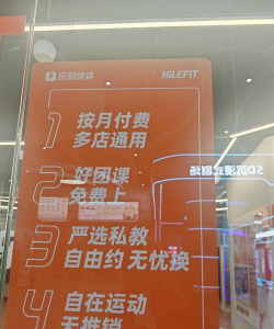 佛山市顺德区北滘镇明锐体育培训有限公司