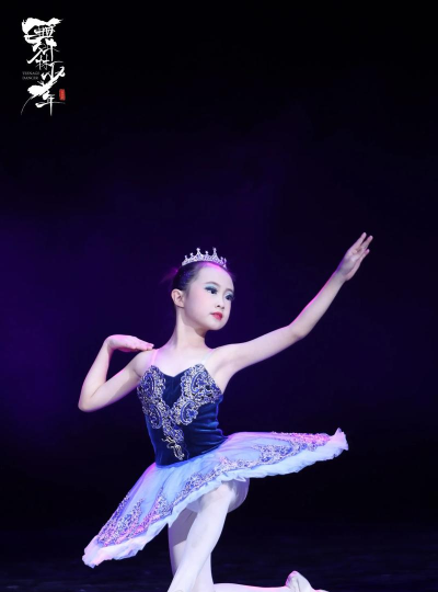 吉林市船营区星芭蕾艺术培训学校有限公司