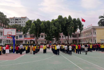 惠州东平小学