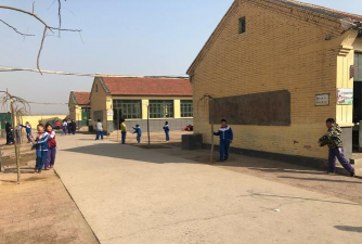 宝坻区大口屯镇第二初级中学