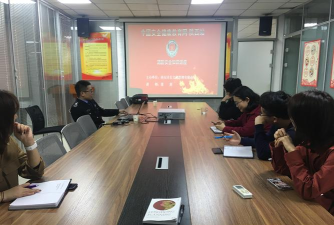 铜陵市铜官区科厦教育培训中心有限公司