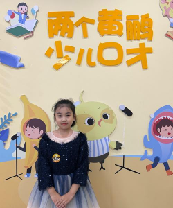 平江县浯口镇博才艺术培训学校有限公司