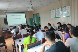 晋江市龙湖龙云教育培训学校有限公司