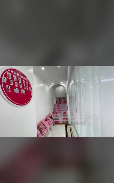 定安县舞之灵艺术培训中心有限公司