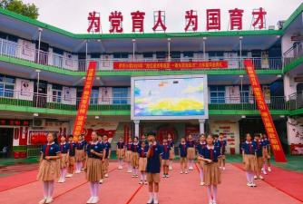 郾城区城关镇伊坪小学