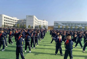 随州市曾都区北郊五丰中心小学