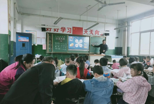 渑池县洪阳镇东洪阳小学