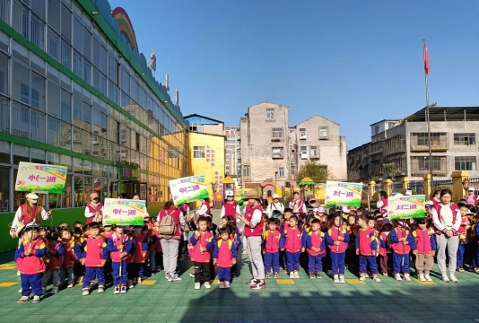 东兴区杨家镇都东幼儿园