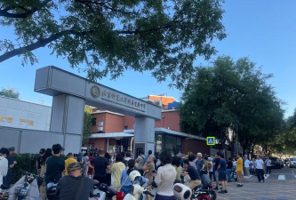 官渡区新二中心新一分校