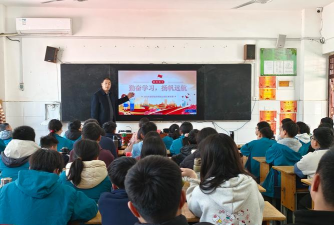 南阳市第三小学