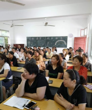 南阳市第二小学