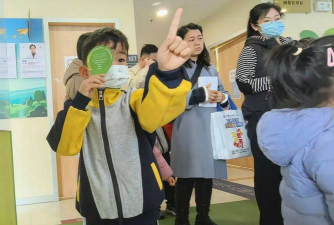 山东省乳山市机关幼儿园