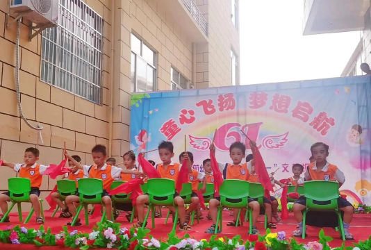 三台县潼川镇艺星幼儿园