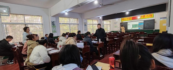 淅川县荆紫关镇第八中心小学