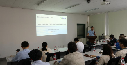 新沂市小牛顿科技培训有限公司