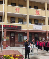 二道湾子乡初级中学