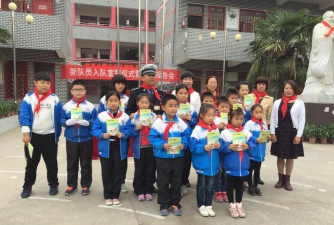 城关镇北关小学