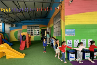 都江堰市春蕾幼儿园