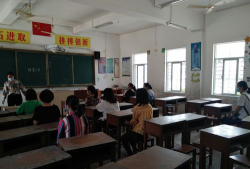博贺镇福建小学