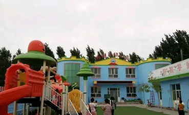 昌乐县唐吾镇上东山村幼儿园