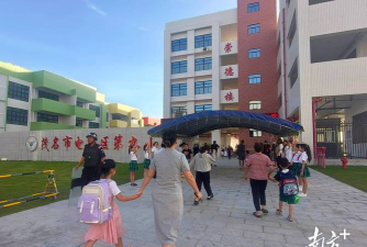 茂名市电白区小良镇马岚小学