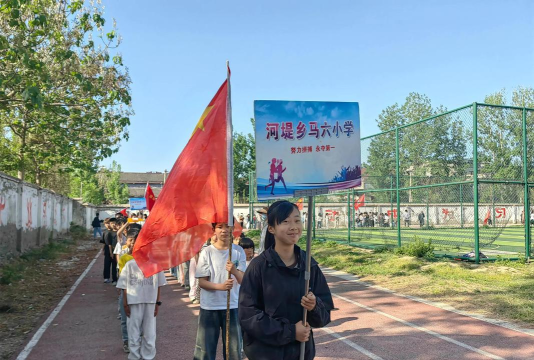 睢县河堤乡中心小学