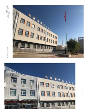 翁牛特旗梧桐花镇头牌子初级中学