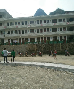 长阳县榔坪镇大吉岭小学