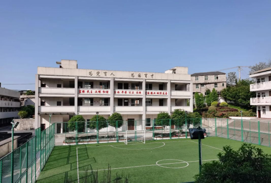 程江镇大和小学