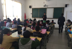 东川区汤丹镇中心小学