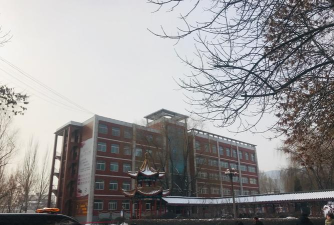 太原市尖草坪第一中学(尖草坪一中)